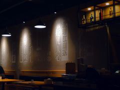-鉳里小馆·烤鱼·大虾·烧鸡公