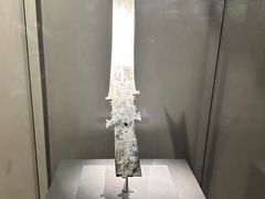 -三星堆博物馆