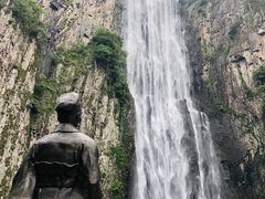 -刘伯温故里景区百丈漈