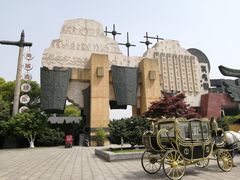 -淹城春秋乐园