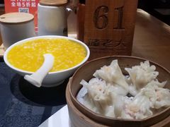 -衣裳街历史文化街区