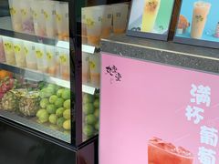 -丸摩堂鲜果茶(华西二院店)