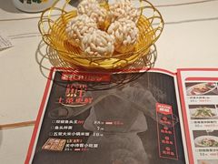 -阿瓦山寨·湘菜现炒·剁椒鱼头王(咸阳总店)