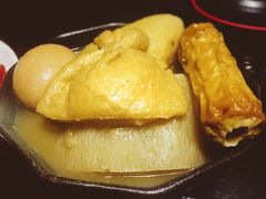 -日本料理神拉面