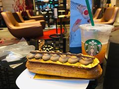 手指泡芙-北纬29度大堂吧-重庆富力艾美酒店-近江岸天街