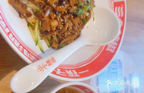 Fragrant Mushroom Fried Sauce Noodles