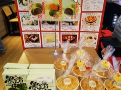 -85度C(南京中山南店)