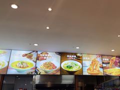 -小杨生煎(龙阳广场店)
