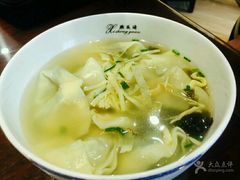 -熙盛源(永乐路店)