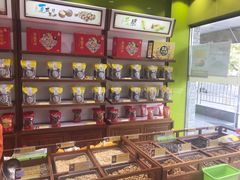 -粒上皇(天丰利市场店)