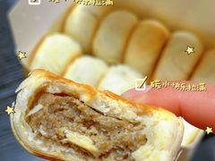 -酥满溢绿豆饼(共和新路店)