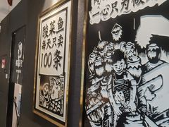 -蜀锦堂·川味现炒(襄阳武商汇店)