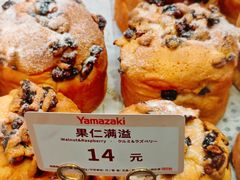 -山崎面包(静安久光店)