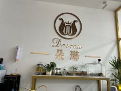 -朵琳·美甲美睫纹绣