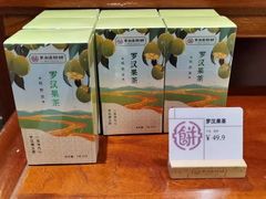 -点都德(汇盈广场店)