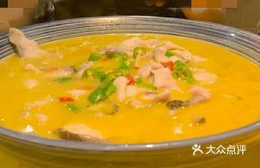 New-style Green Sichuan Pepper Fish