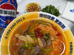 -粉小主·贵州酸汤牛肉粉(南京仙林金鹰店)