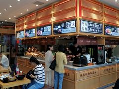 -三千粉牛肉米粉(来客茂店)