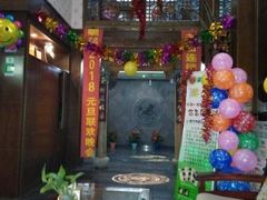 -若石足道SPA 连锁(丹东街店)