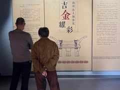 -荆州博物馆