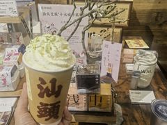 -成川茶店·潮汕工夫浓茶(万象店)