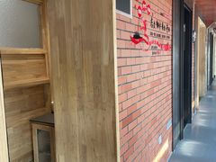 -掌上鲜(南顺城街店)