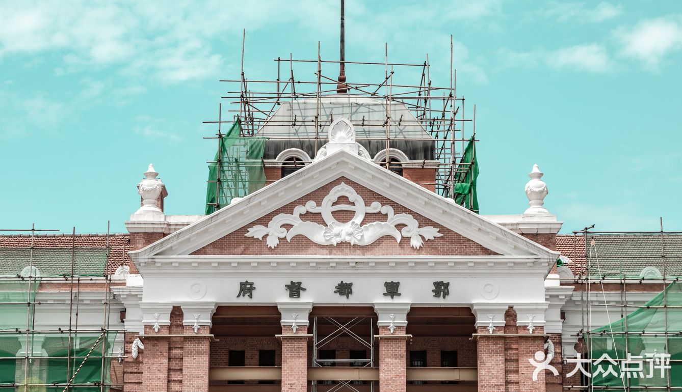 我爱大武汉 | 首义广场