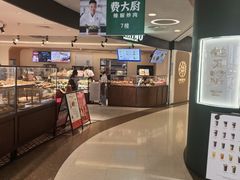 -上海来福士广场