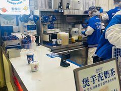 -煲珠公·老红糖珍珠奶茶(长宁龙之梦店)