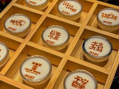 -2046湘味厨房(深圳湾店)