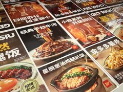 -文通冰室(星悦天地店)