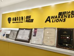 -小确幸吉他(北大街校区)