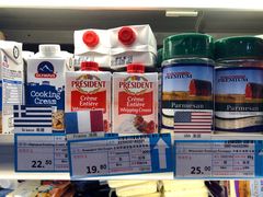 店内环境-帝玛进口精品超市D-MART