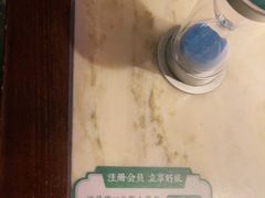 -绿茶餐厅(乐峰广场店)