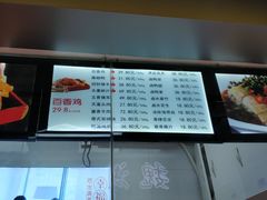 -阿满卤香鸡(新街口印象汇店)