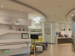 -医家人运动康复中心(福田店)