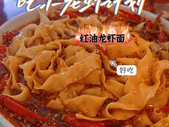 -马头巷·食景园(苏州总店)