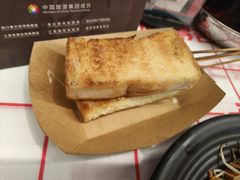 -三毛演义·湖南烧烤大排档(南浦店)