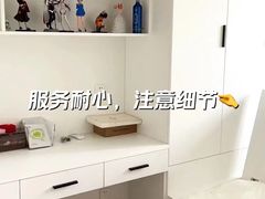 -骆驼日式搬家收纳整理