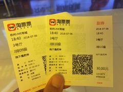 -UME影城(西城广场店)