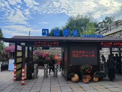 -胡里山炮台