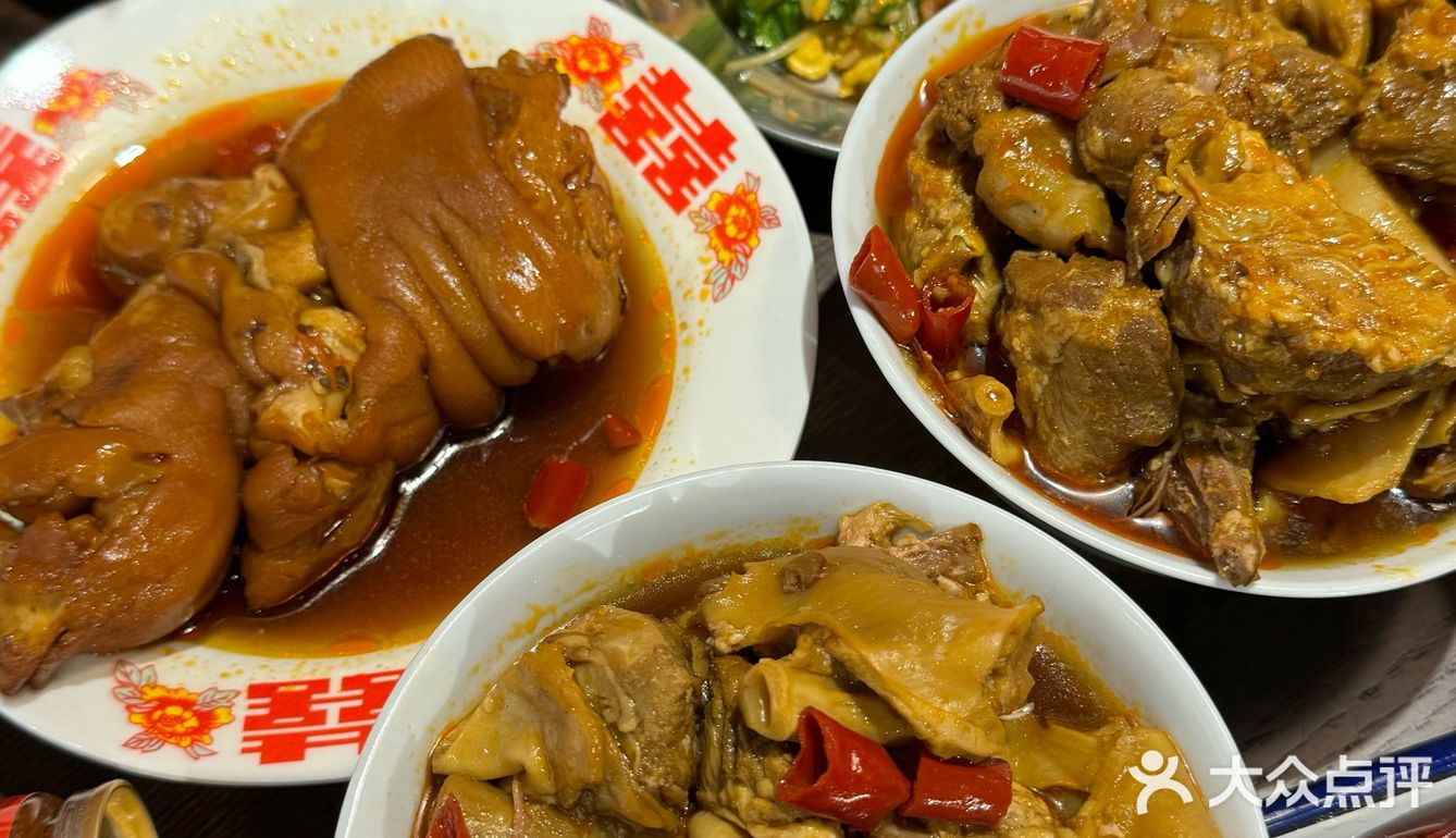 我大沈阳三台子阿！！终于也有了！！！
