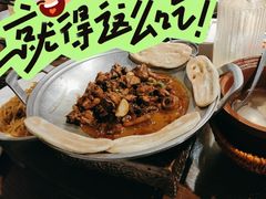 -小菜园新徽菜(马鞍山金鹰店)