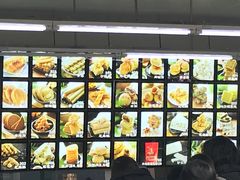 -宫廷糕点铺(建设路店)