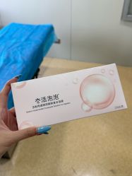 -北京京通医院医疗美容