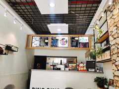 -冰冰酱(新都心店)