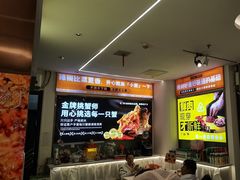 -嗨辣小聚·盘锦河蟹·海鲜烧烤龙虾(盘锦十年好店)