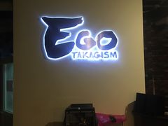 -EGO原创机械密室逃脱(朝阳大悦城2店)
