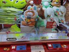 -LLJ夹机占(正佳广场店)