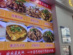 -豫掌柜饸饹面·烩面(秀沿路店)